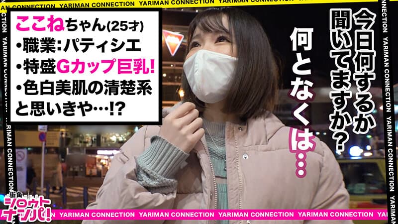 Sample 5