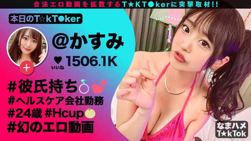 Sample 1