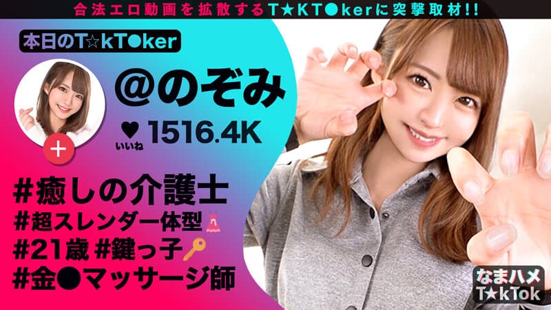 Sample 4