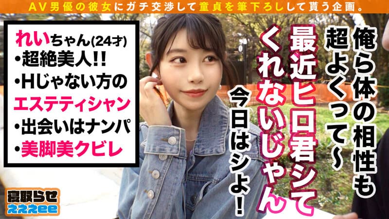 Sample 4
