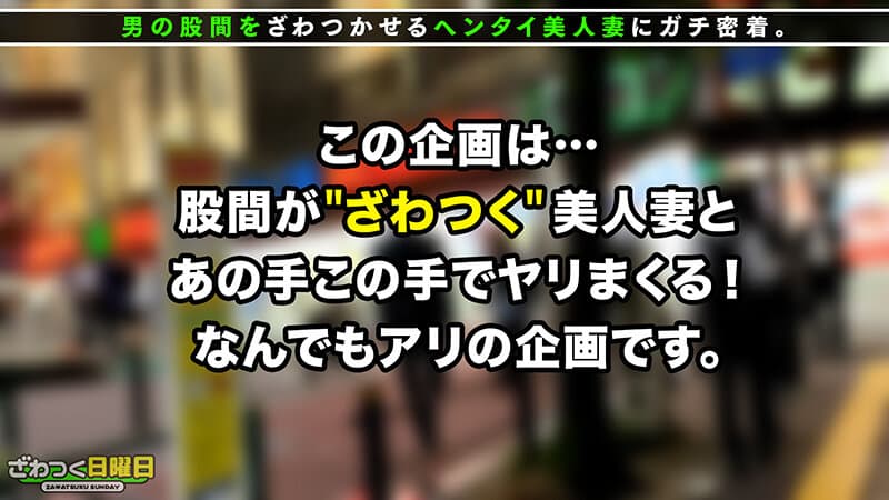 Sample 1