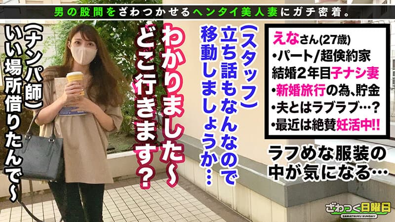 Sample 6