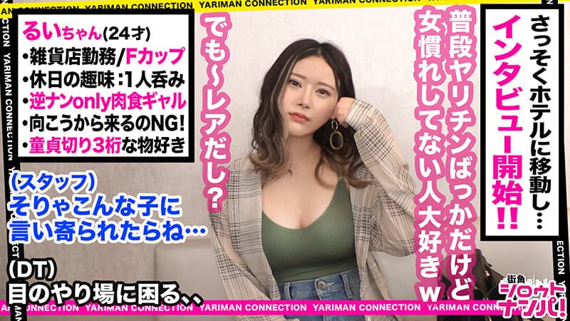 Sample 1