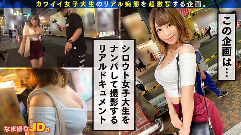Sample 1