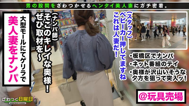 Sample 1