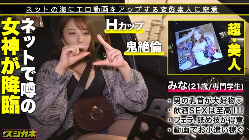 Sample 2