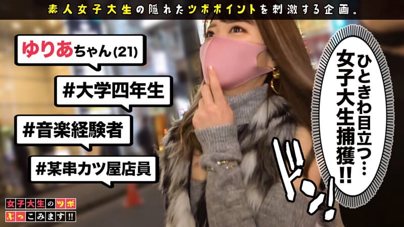 Sample 1