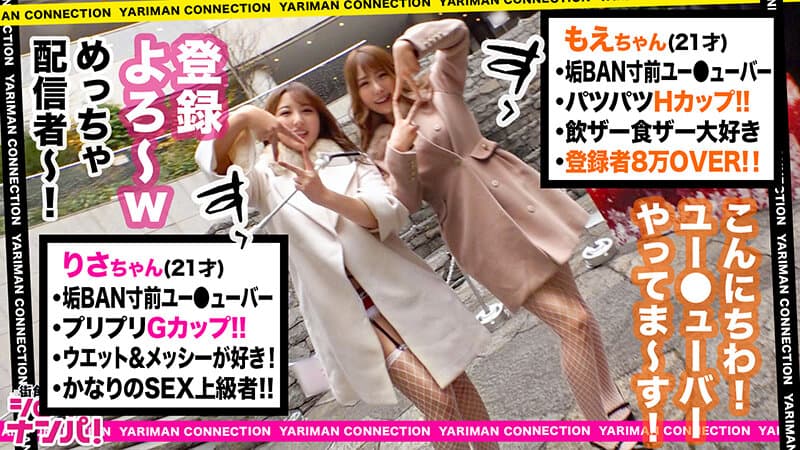 Sample 8
