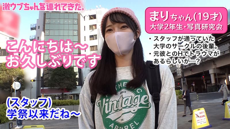 Sample 13
