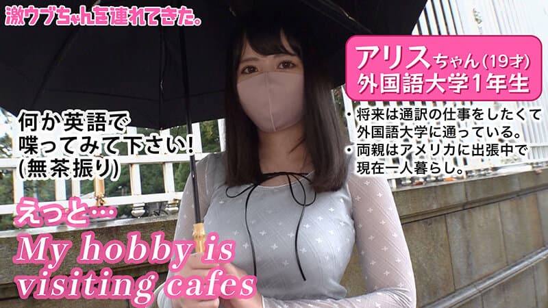 Sample 5