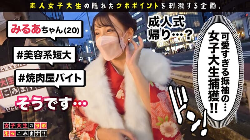 Sample 1