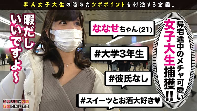 Sample 11