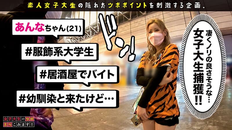 Sample 4