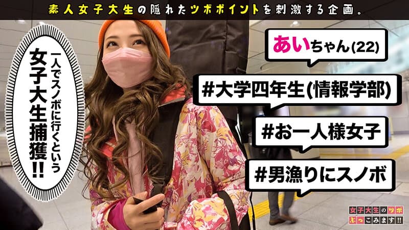 Sample 7