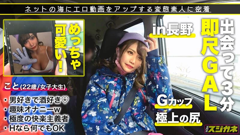 Sample 2