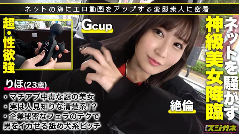 Sample 5
