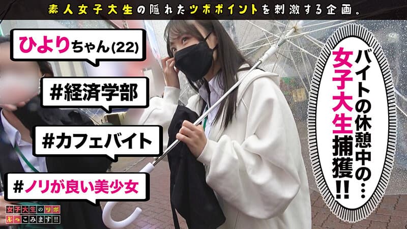 Sample 13