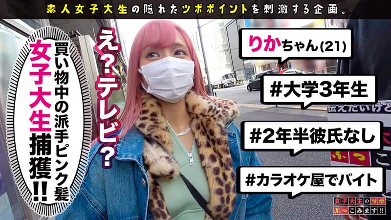 Sample 5