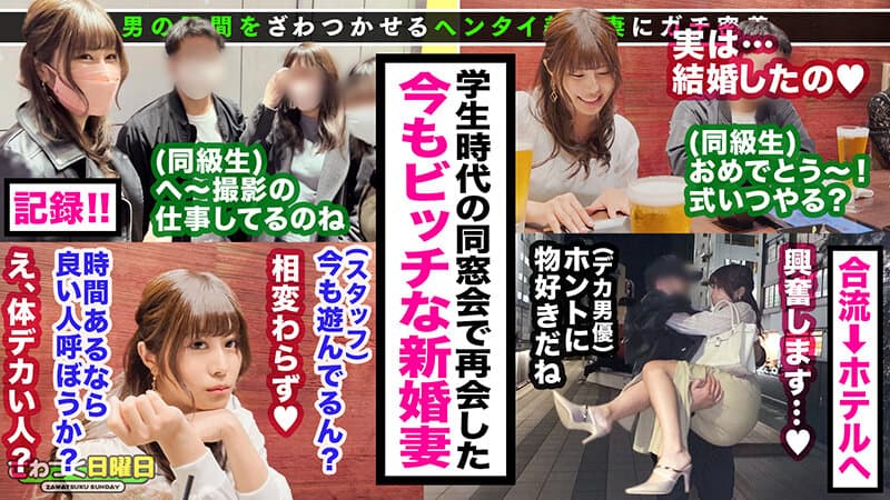 Sample 1