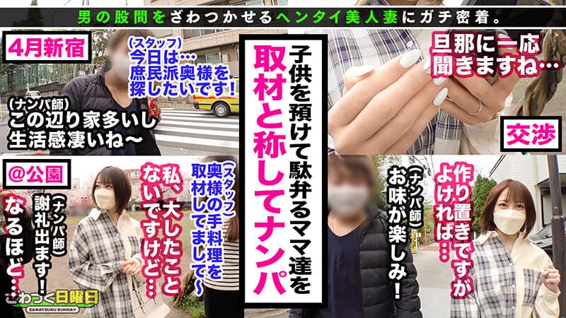 Sample 4