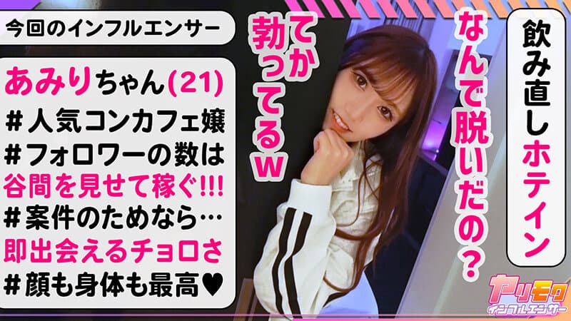 Sample 5