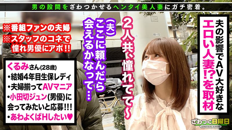 Sample 1