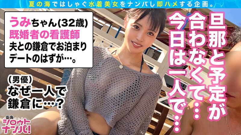 Sample 6