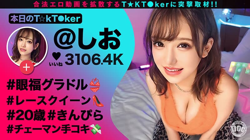 Sample 4