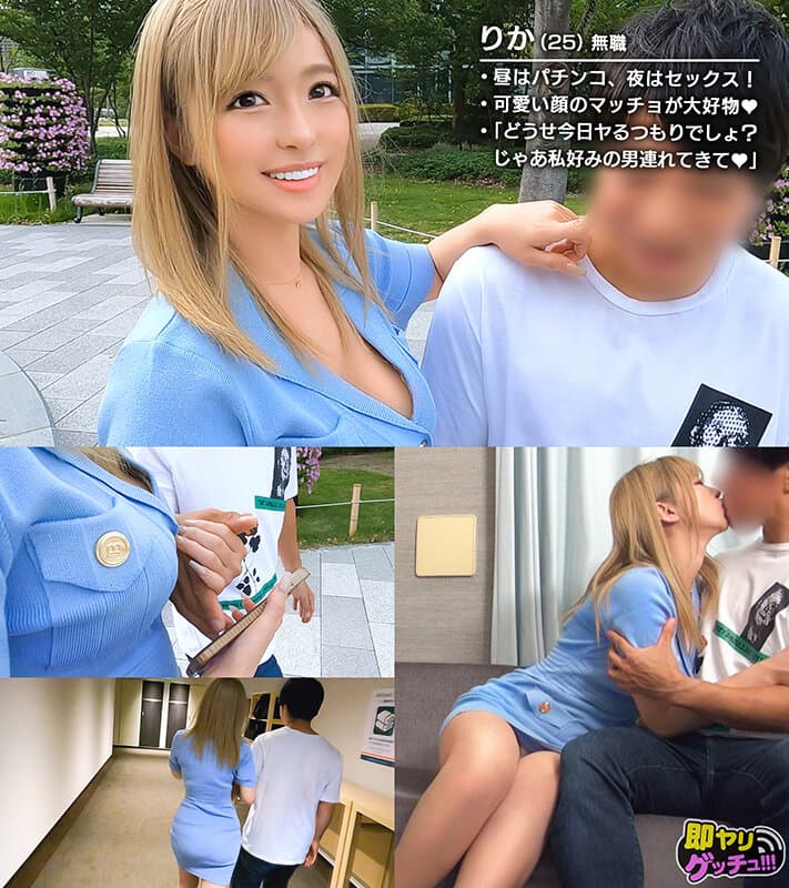 Sample 5