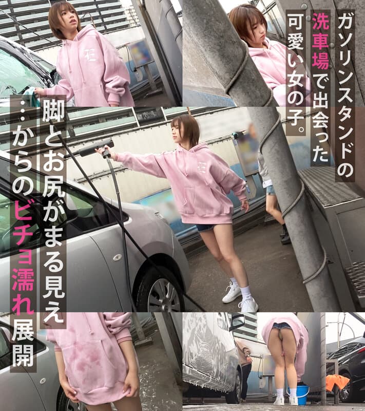 Sample 2