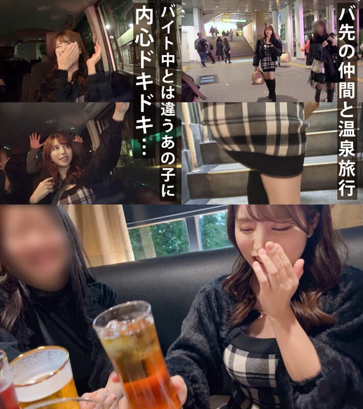 Sample 5