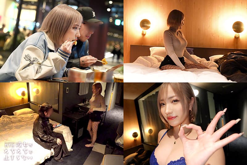 Sample 6