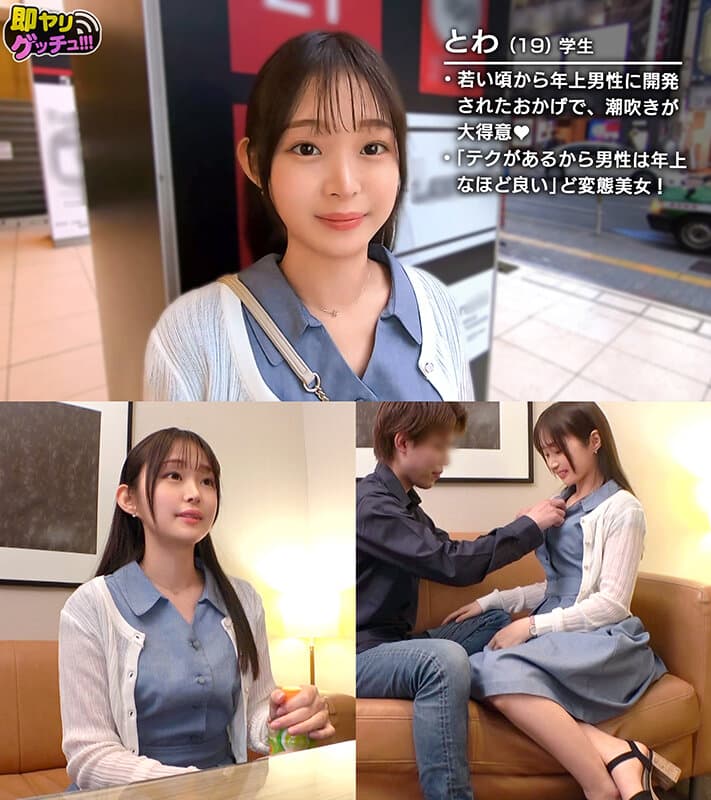 Sample 14
