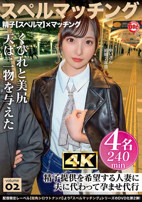 Sample 1