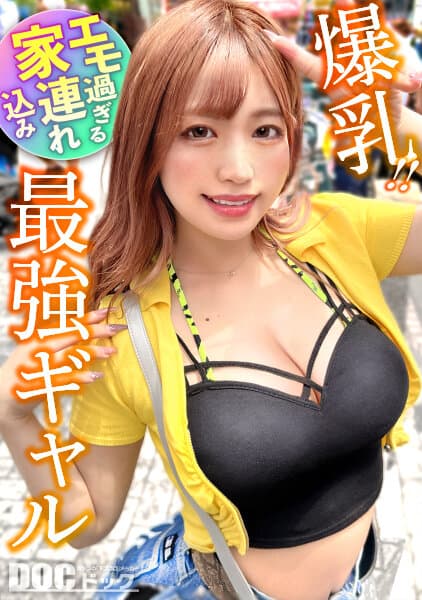 Sample 14