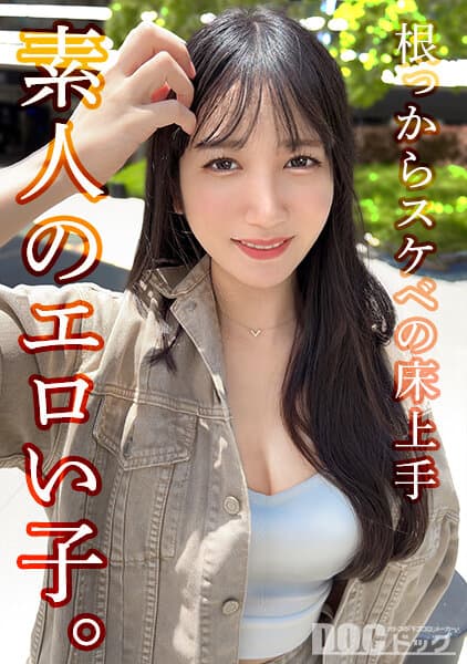 Sample 2