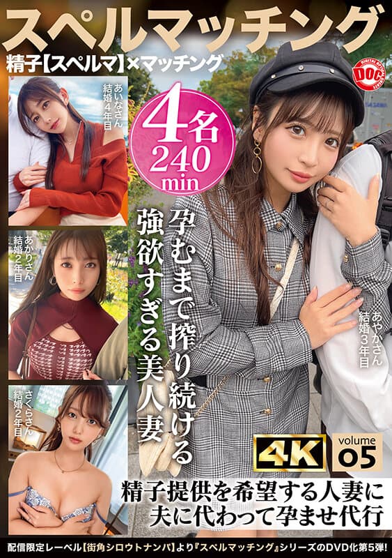 Sample 1