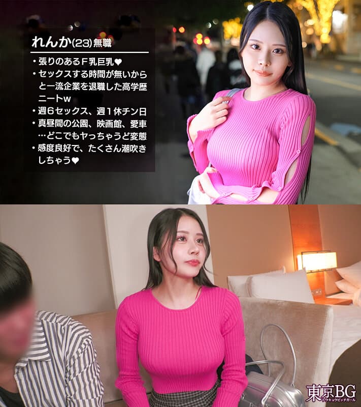 Sample 5