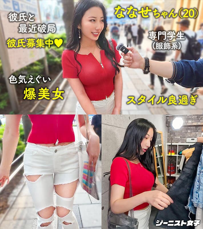 Sample 6