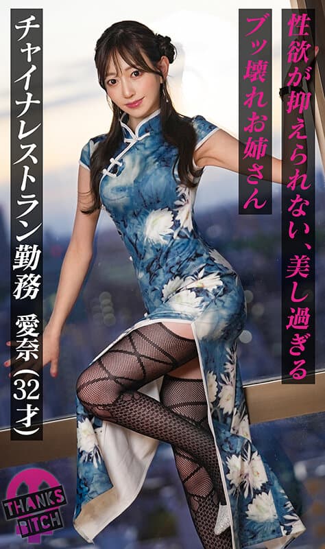 Sample 10