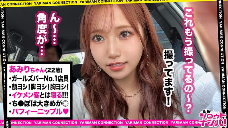 Sample 1