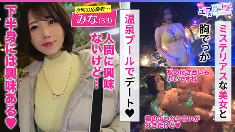 Sample 5