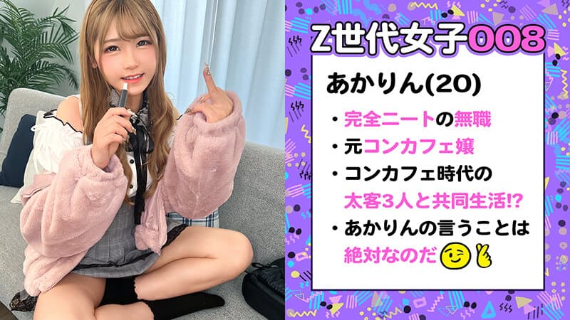 Sample 12