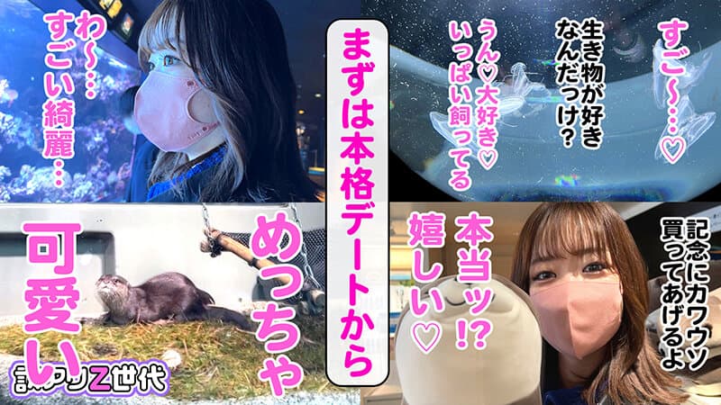 Sample 5