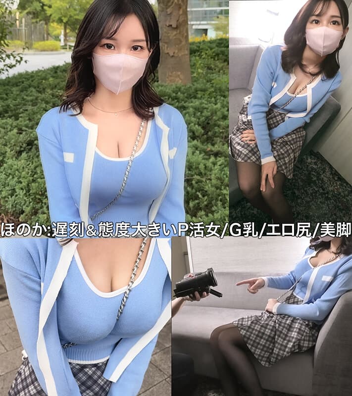 Sample 7