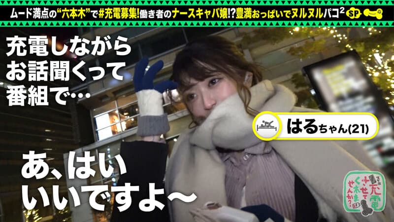 Sample 2