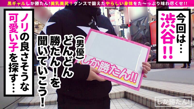 Sample 2