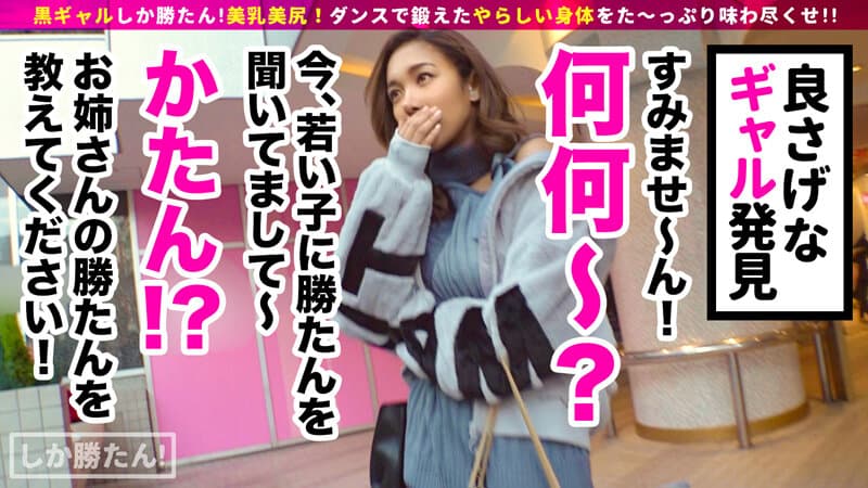 Sample 3