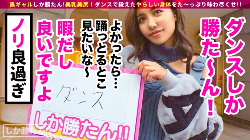 Sample 4