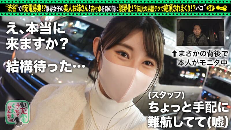 Sample 2